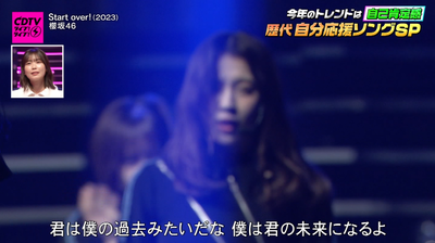 bandicam 2024-09-30 20-28-14-800