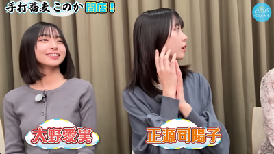 bandicam 2025-11-05 22-49-43-243