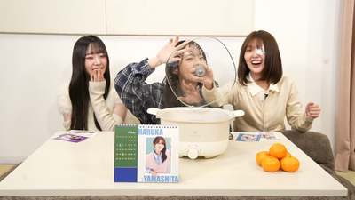 bandicam 2025-12-06 21-16-25-328