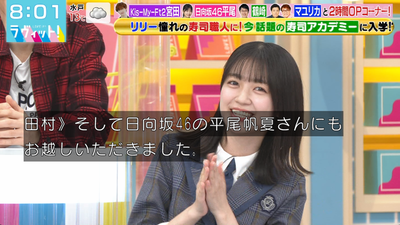 bandicam 2025-12-03 08-01-13-219