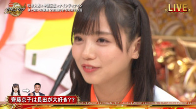 bandicam 2021-08-29 19-24-15-385