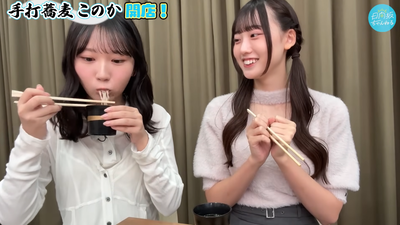 bandicam 2025-11-05 21-56-49-219