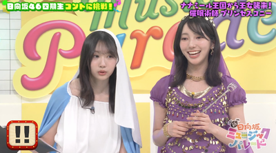 bandicam 2025-05-16 01-11-51-957