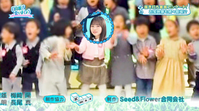 bandicam 2023-05-01 01-33-00-783