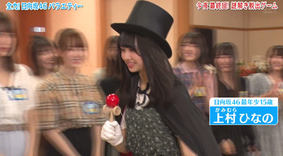 bandicam 2019-09-24 01-39-50-527