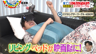 bandicam 2020-03-31 06-52-26-526