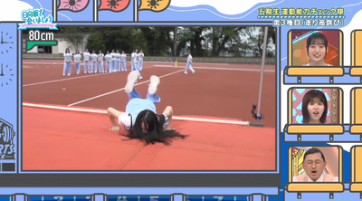 bandicam 2025-09-01 09-34-57-792