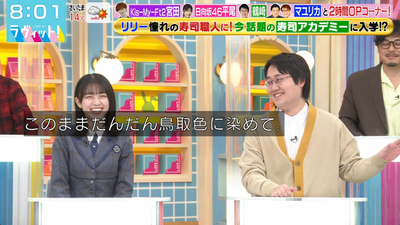 bandicam 2025-12-03 08-02-00-753