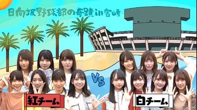 bandicam 2019-10-21 01-19-48-454