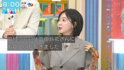 bandicam 2026-03-04 08-00-40-026