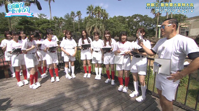 bandicam 2019-10-28 01-09-27-947