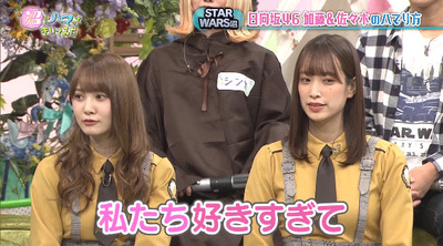 bandicam 2019-12-24 18-57-37-902