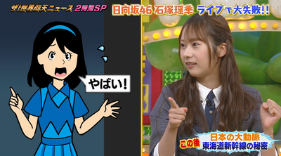 bandicam 2025-09-30 21-34-51-316