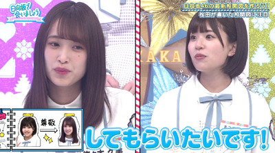 bandicam 2019-07-29 01-10-02-893