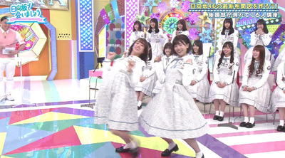 bandicam 2019-07-29 01-11-11-913