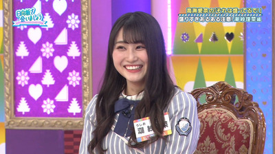 bandicam 2021-04-19 01-09-07-730