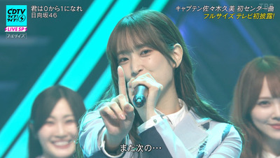 bandicam 2023-11-06 19-26-49-555