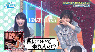 bandicam 2022-06-27 01-22-04-713