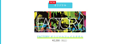 bandicam 2020-02-29 14-28-41-914