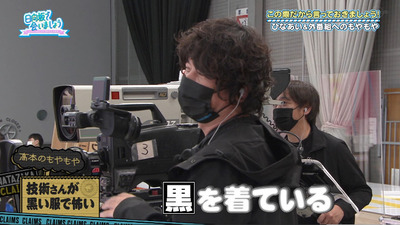 bandicam 2021-11-29 01-18-17-472