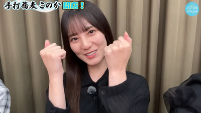 bandicam 2025-11-05 22-33-45-716