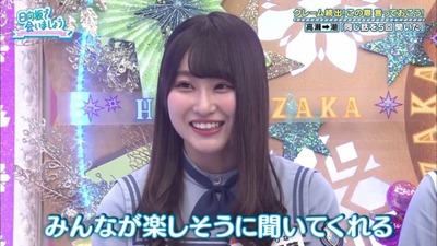 67ed48e2