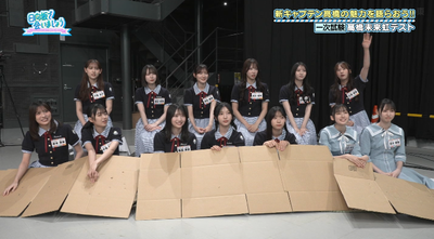 bandicam 2025-06-09 01-22-44-074