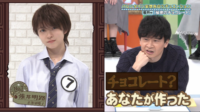 bandicam 2026-02-09 02-30-08-968