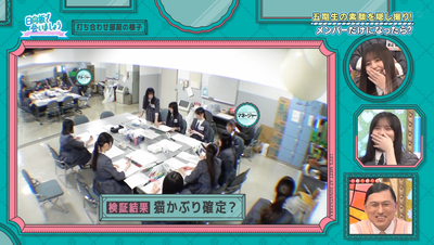 bandicam 2025-11-10 01-45-33-930 - コピー