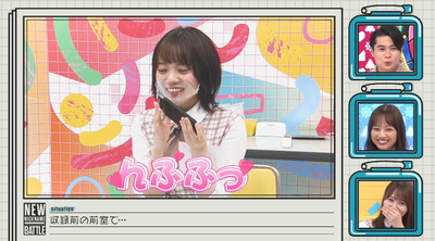 bandicam 2021-09-06 01-19-37-577