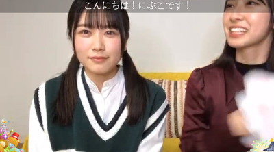 bandicam 2020-01-23 18-01-38-445