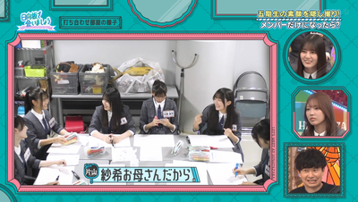 bandicam 2025-11-10 01-43-47-893 - コピー