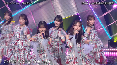 bandicam 2026-10-03 08-42-29-601 - コピー