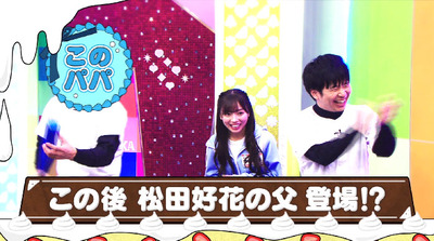 bandicam 2019-10-07 01-30-49-378