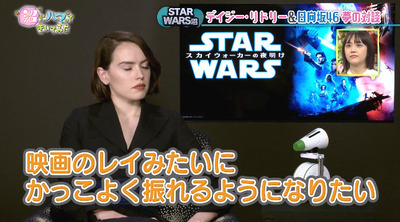 bandicam 2019-12-24 19-22-24-772