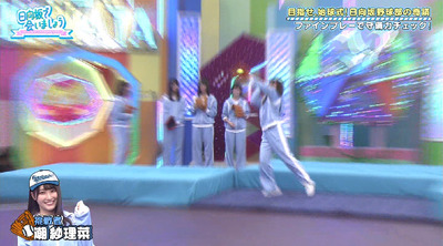 bandicam 2019-08-26 01-11-06-339