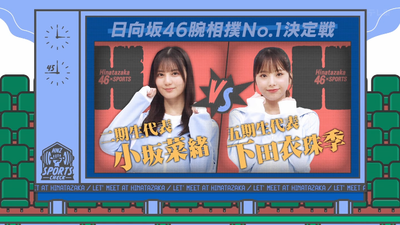 bandicam 2025-09-08 01-26-53-320