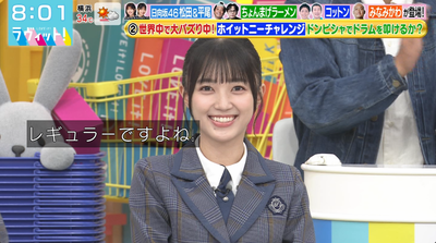 bandicam 2025-09-17 08-01-19-795