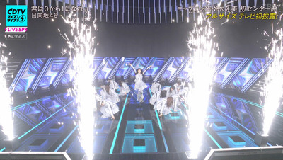 bandicam 2023-11-06 19-22-43-369