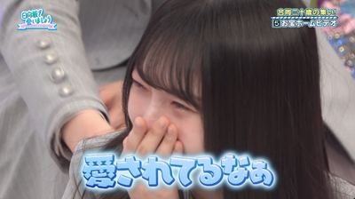 bandicam 2026-03-09 04-39-08-986 - コピー