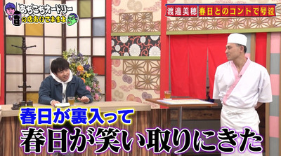 bandicam 2020-12-02 01-58-33-879