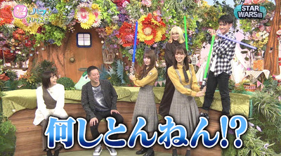 bandicam 2019-12-24 18-57-19-466