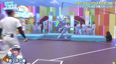 bandicam 2019-08-26 01-10-19-378