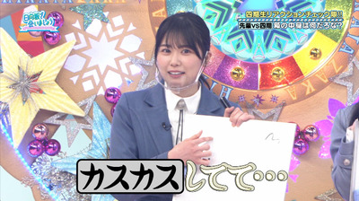 bandicam 2023-03-20 01-19-07-098