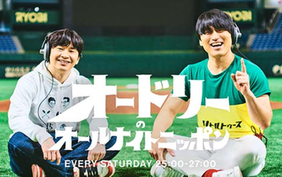 【日向坂46】若林さん「オレも日向坂卒業生と若林ロケーションやりたい」