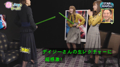 bandicam 2019-12-24 19-23-10-713