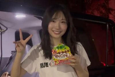 73747bb6e1d18cfcf3a41115ce2b2cb5