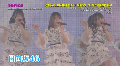 bandicam 2019-10-06 09-31-54-273 - コピー