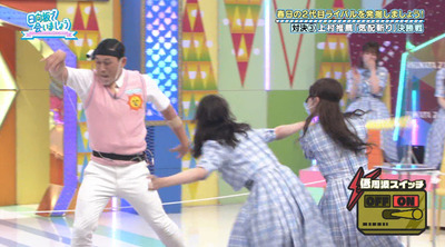 bandicam 2022-09-26 01-41-11-230