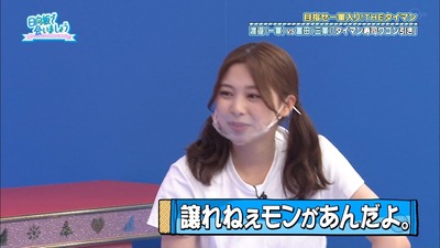 4cd29037
